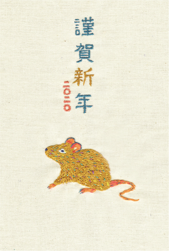 card_2020